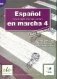 Espanol En Marcha: Guia Didactica 4 фото книги маленькое 2
