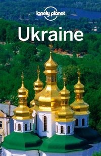 Ukraine фото книги