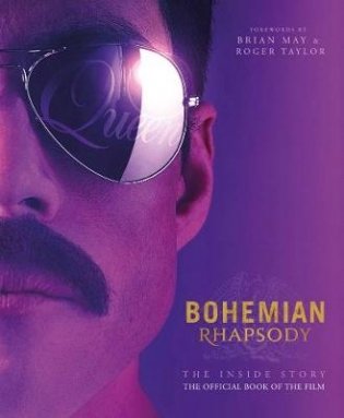 Bohemian Rhapsody фото книги