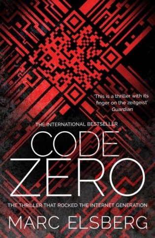 Code Zero фото книги