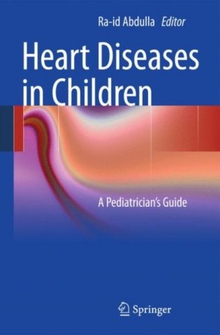Heart diseases in children: a pediatrician&apos;s guide фото книги