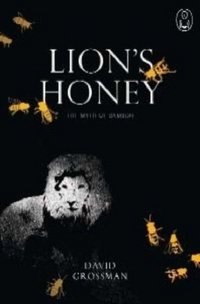Lion's Honey: The Myth of Samson фото книги