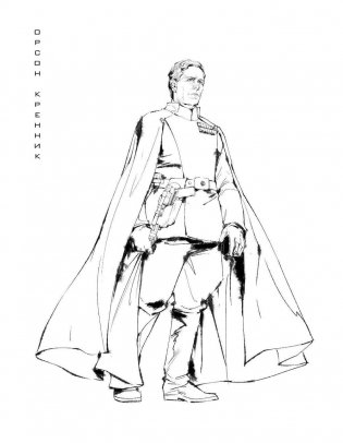 Звёздные Войны. Изгой один. Коллекционные арт-постеры для раскрашивания фото книги 5