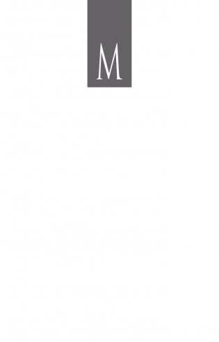 Ангелы на льду не выживают. Том 2 фото книги 2