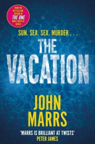 Vacation фото книги