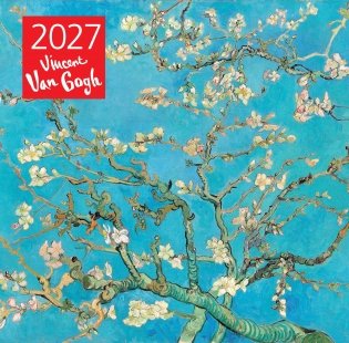 Винсент Ван Гог. Ветка миндаля. Календарь настенный на 2027 год (300х300 мм) фото книги