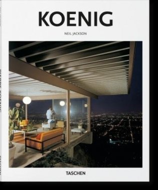 Pierre Koenig (Basic Arch) фото книги