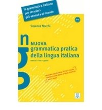 Nuova grammatica pratica della lingua italiana фото книги