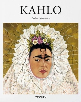 Kahlo фото книги