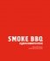 Smoke BBQ. Кухня живого огня фото книги маленькое 2