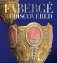 Faberge Rediscovered фото книги маленькое 2