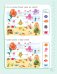 500 увлекательных IQ-заданий для дошколят. 5-7 лет фото книги маленькое 10