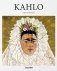 Kahlo фото книги маленькое 2