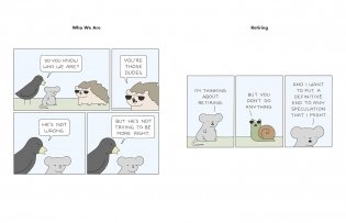 Hope It All Works Out! фото книги 7