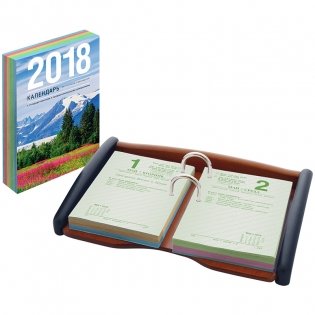 Календарь настольный, перекидной, 160 листов, блок газетный, 1 краска, на 2018 год фото книги