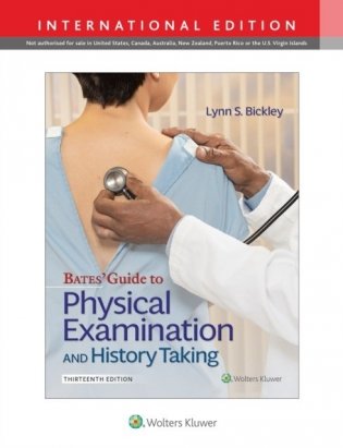 Bates Guide To Physical Examination and History Taking фото книги