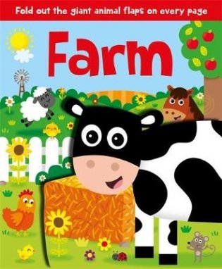 Farm фото книги