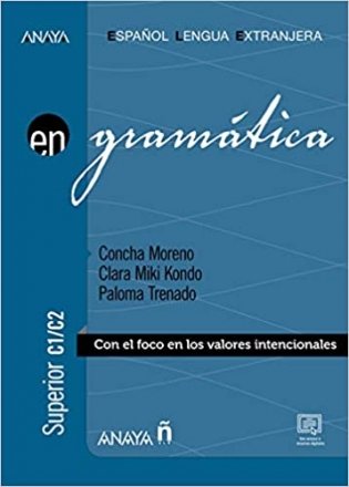 Gramatica Nivel C1-C2 фото книги