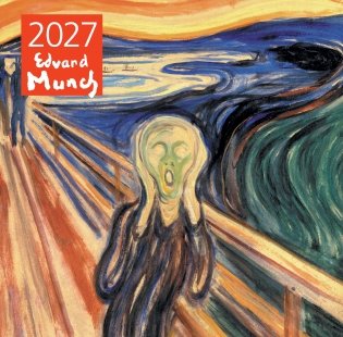 Эдвард Мунк. Календарь настенный на 2027 год (300х300 мм) фото книги