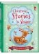 Storytime Collection: Christmas Stories to Share фото книги маленькое 2