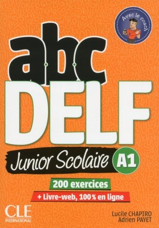 ABC DELF. Junior scolaire A1 (+ DVD) фото книги