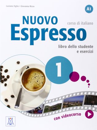 Espresso 1 фото книги