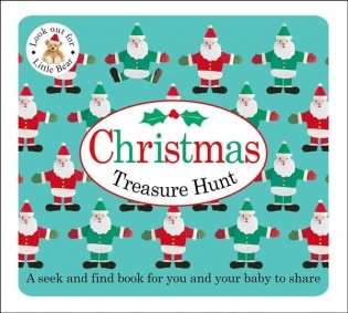 Christmas Treasure Hunt. Board book фото книги