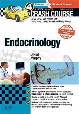 Crash Course Endocrinology: Updated Print + E-book фото книги