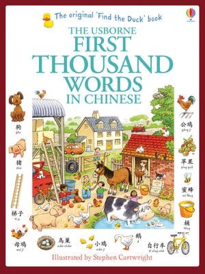 First Thousand Words in Chinese фото книги
