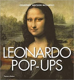 Leonardo Pop-ups фото книги