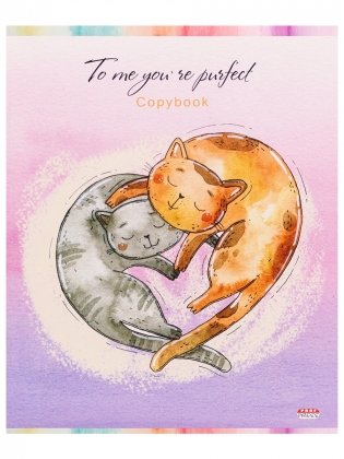 Тетрадь "Коты-друзья", А5, 48 листов, клетка фото книги 6