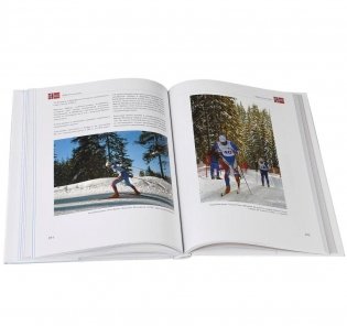 От Шамони до Сочи. 100 лет зимних олимпийских игр фото книги 4