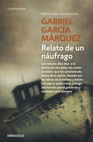 Relato De Un Naufrago фото книги