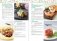 100 лучших рецептов блюд из баклажанов и кабачков фото книги маленькое 4