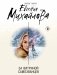 За витриной самозванцев фото книги маленькое 2