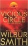 Vicious Circle фото книги маленькое 2