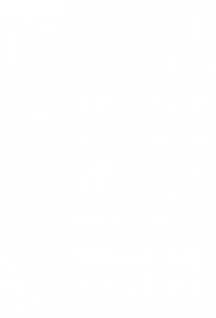 Синдром хорошей девочки фото книги 7