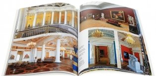 Sankt-Petersburg фото книги 2