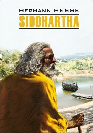 Siddhartha фото книги