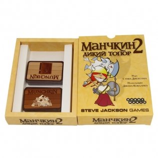 Настольная игра "Манчкин 2. Дикий Топор" (Дополнение) фото книги 6