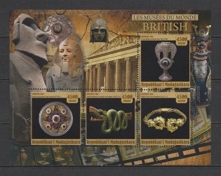 Марочный лист (марка) "Музеи мира. Британский музей" фото книги