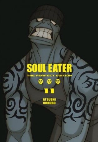 Soul Eater: The Perfect Edition 11 фото книги