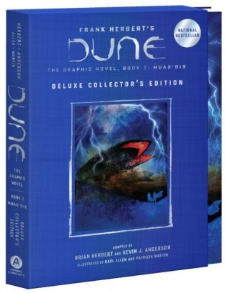 DUNE: The Graphic Novel, Book 2: Muad&apos;Dib: Deluxe Collector&apos;s Edition фото книги