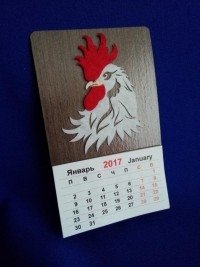 Календарь на 2017 год "Голова петуха" фото книги
