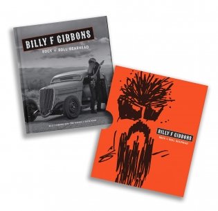 Billy F Gibbons: Rock + Roll Gearhead фото книги