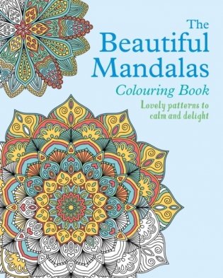 Beautiful Mandalas Colouring Book фото книги
