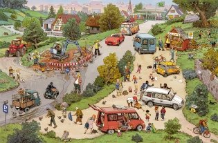 За городом фото книги 3