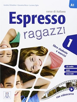 Espresso ragazzi +DVD+Audio CD (+ DVD) фото книги