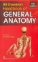 Bd chaurasia s handbk gen anatomy 5e фото книги маленькое 2