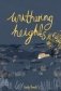 Wuthering Heights фото книги маленькое 2